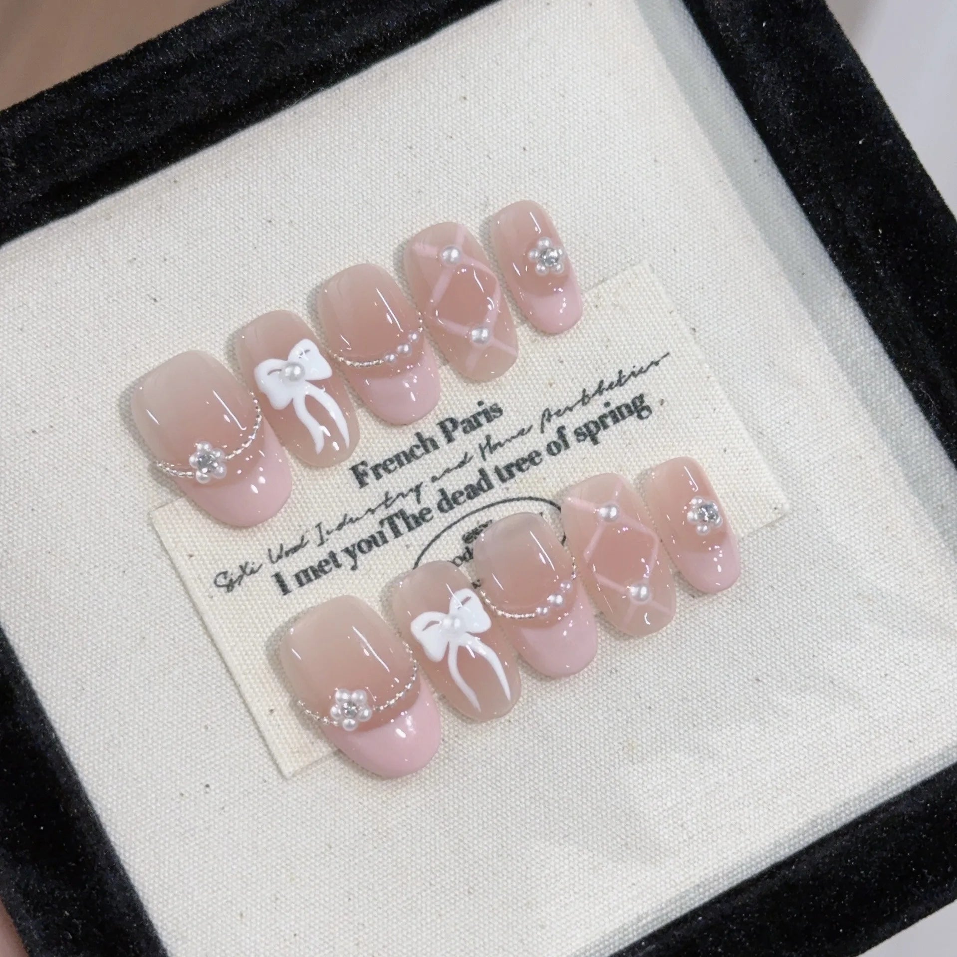 10pcs French Almond Press on Nails.
